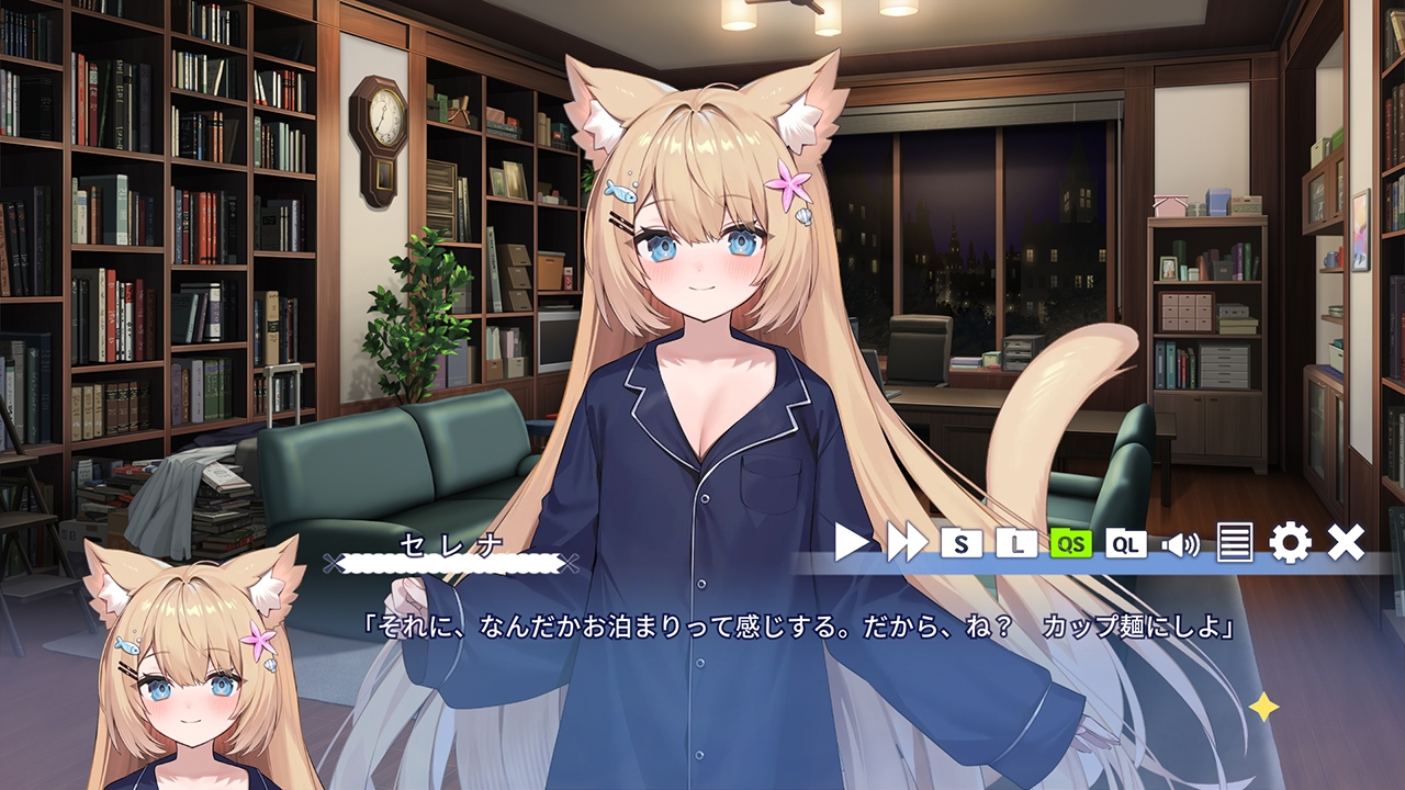 花園セレナのおとしもの ～sweet memory～