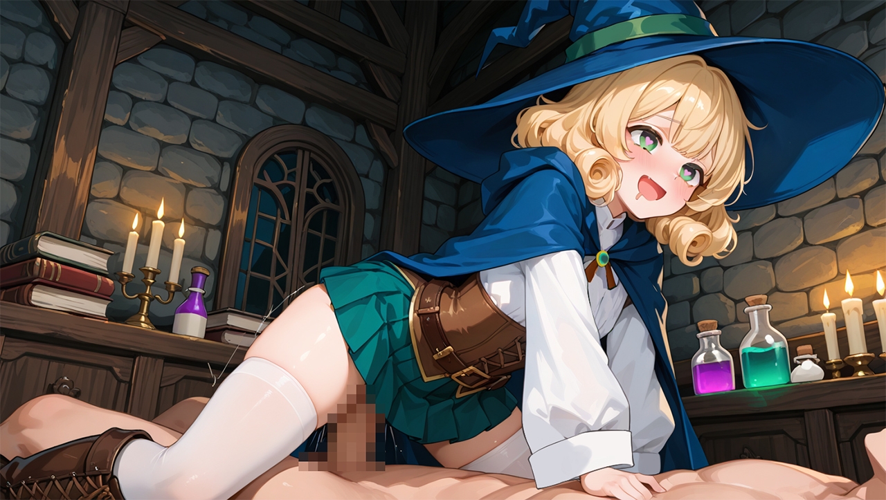 巨乳魔女の孕ませ工房 画像3