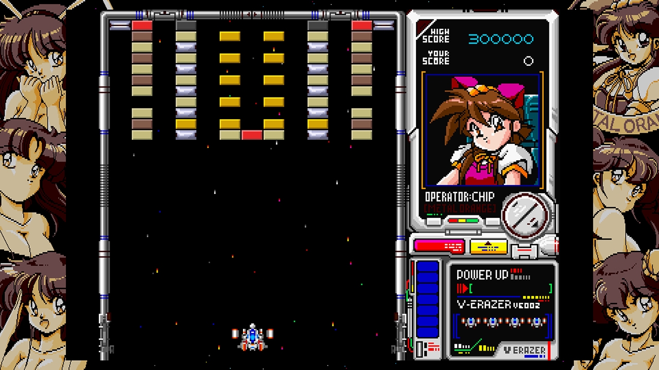 メタルオレンジEX Windows版