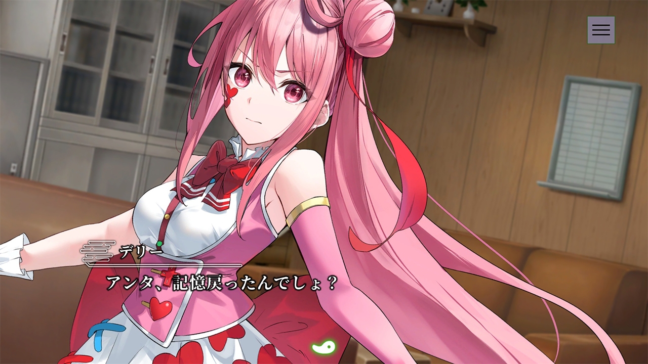 【やがて散りゆく鏡の花へ】追加シナリオ「やがて欠けゆく水月へ」 画像3