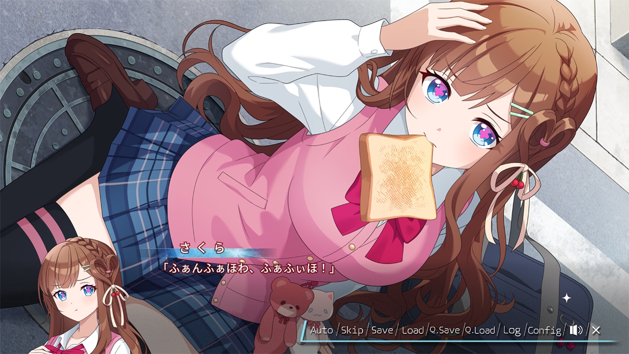 崩課後どっとライブ -黄昏ノ鏡- 画像3