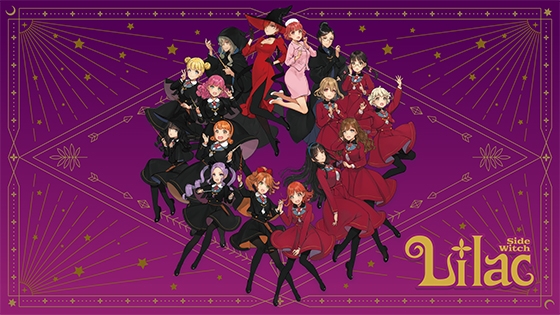 Lilac ~side Witch~