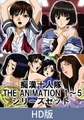 【HD版】痴漢十人隊 THE ANIMATION 1～5 シリーズセット [ソフト・オン・デマンド]