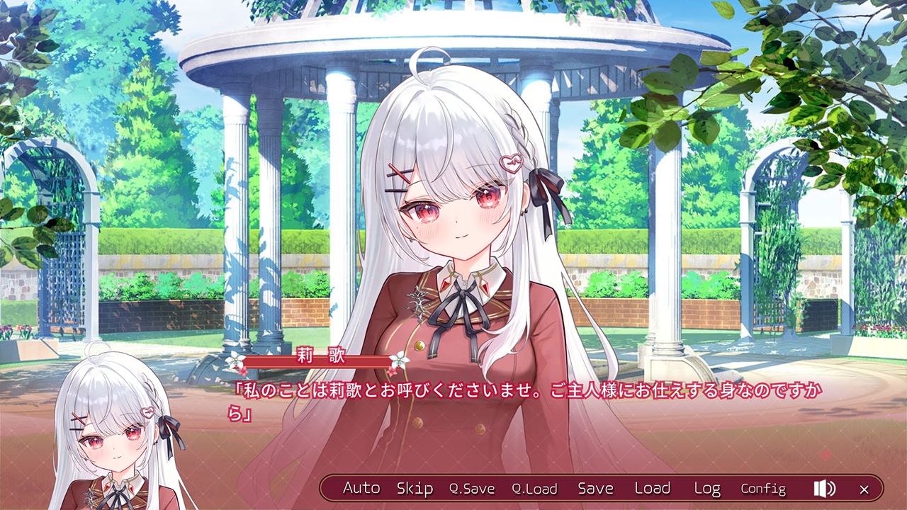 【特典セット版】りかも～ど♡ 画像4