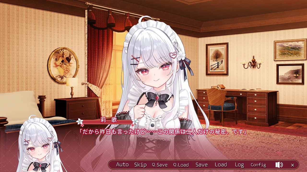 【特典セット版】りかも～ど♡ 画像5