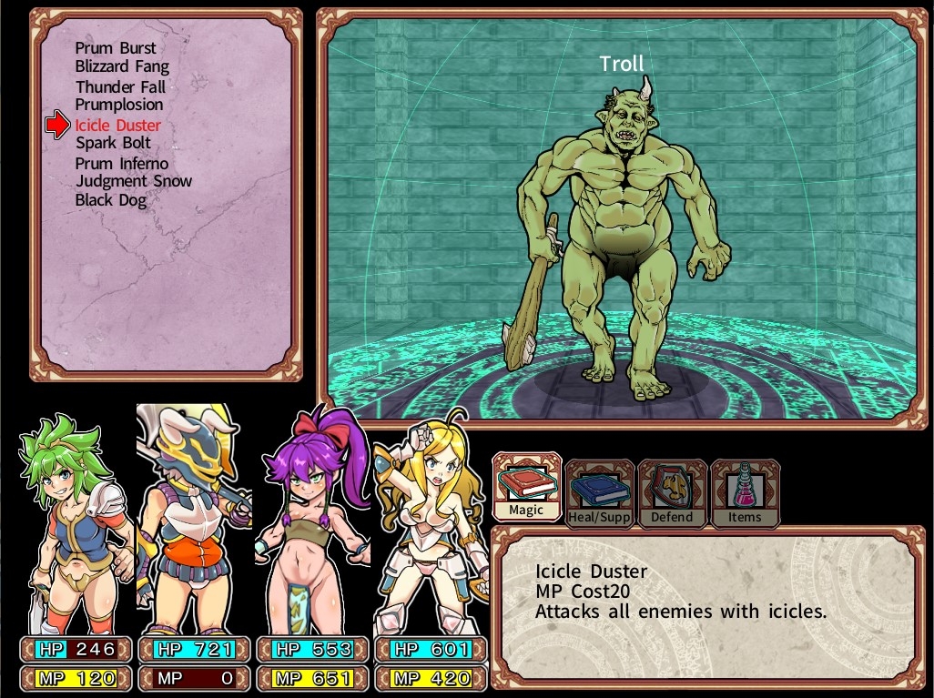 Dungeon of Erotic Master Reboot thumbnail 4