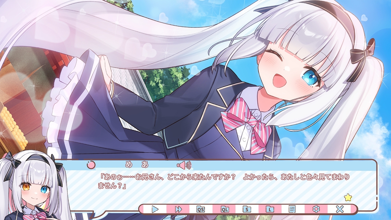 わんたま☆らいふ ～犬山たまきの修学旅行サバイバル～ 画像5