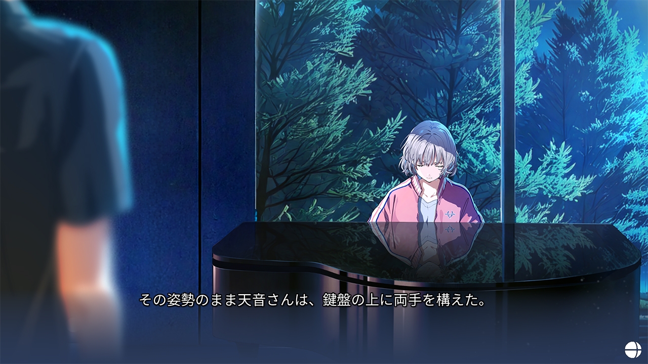 記憶の鍵盤 画像1