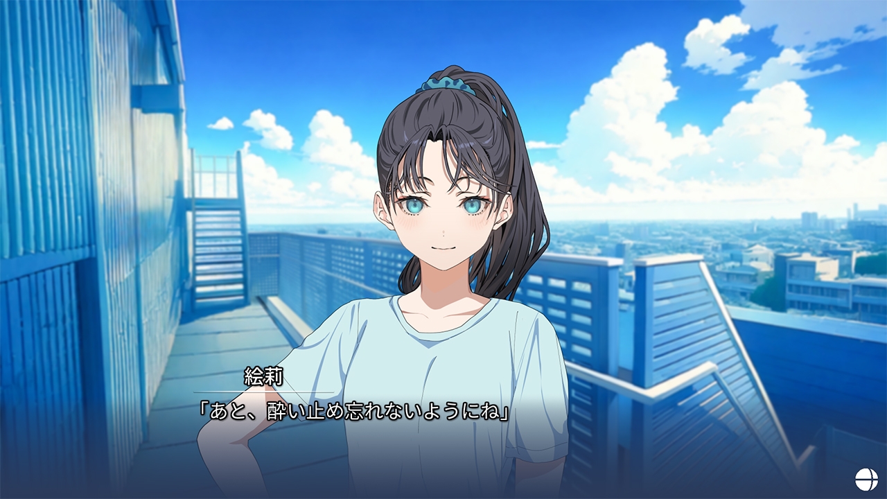 記憶の鍵盤 画像5