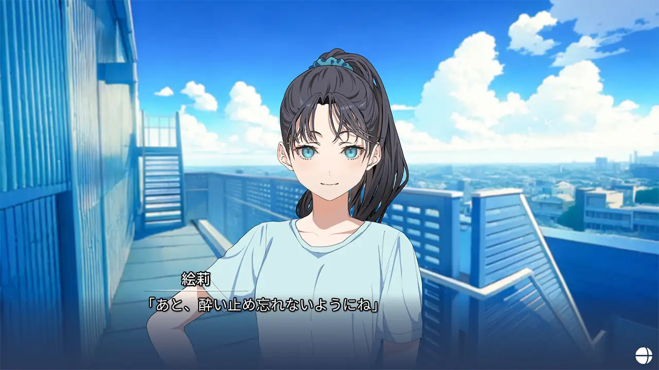 記憶の鍵盤