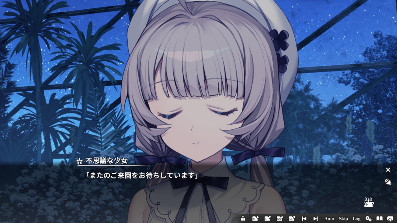 COCORO 画像6