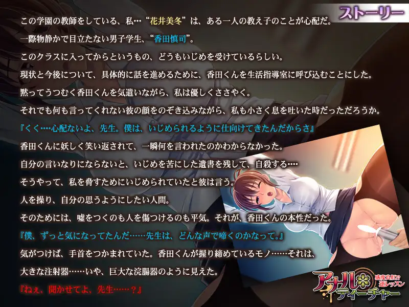 sub-image_0