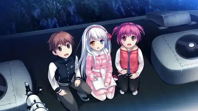 見上げてごらん、夜空の星を