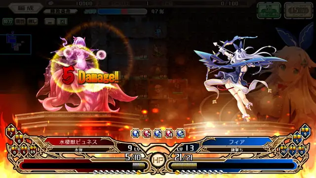 天結いキャッスルマイスター