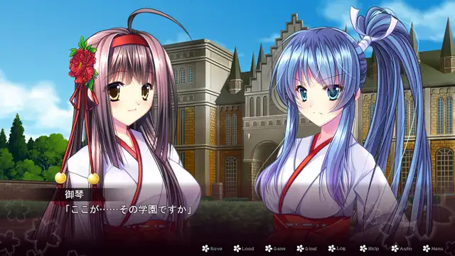 神楽箱・肆