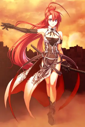 塵骸魔京