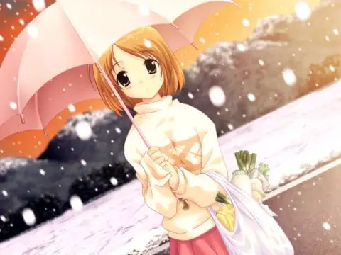 ゆのはな