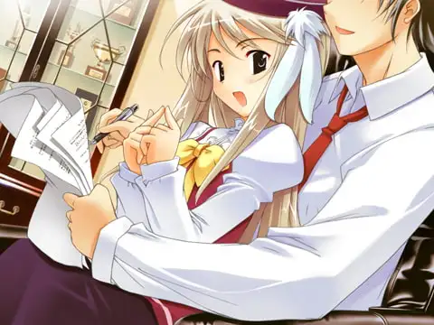 遥かに仰ぎ、麗しの