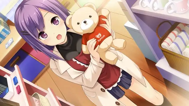 見上げてごらん、夜空の星を FINE DAYS