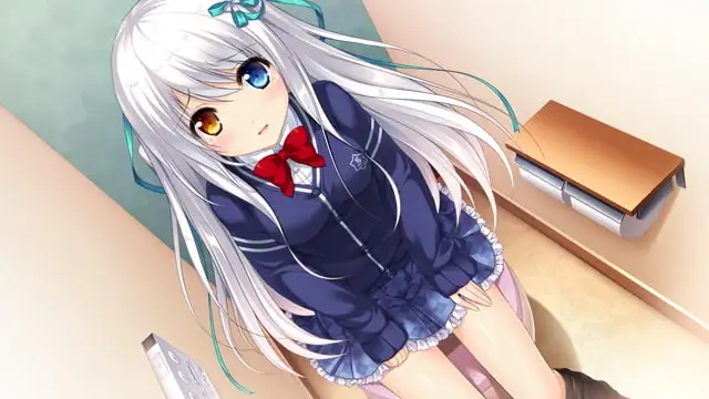 見上げてごらん、夜空の星を FINE DAYS