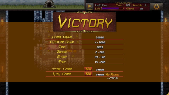 Dungeon Manager ZV 2 ゴールドエディション 画像5