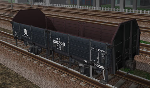 鉄道模型シミュレーター5-7+ 画像11