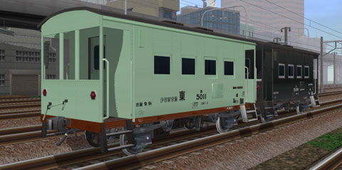 鉄道模型シミュレーター5-7+ 画像13