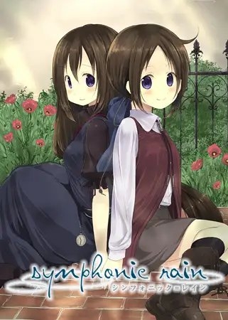 Symphonic Rain (English Version)