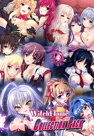 WitchFlame コレクションパック [WitchFlame]