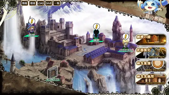 神のラプソディ