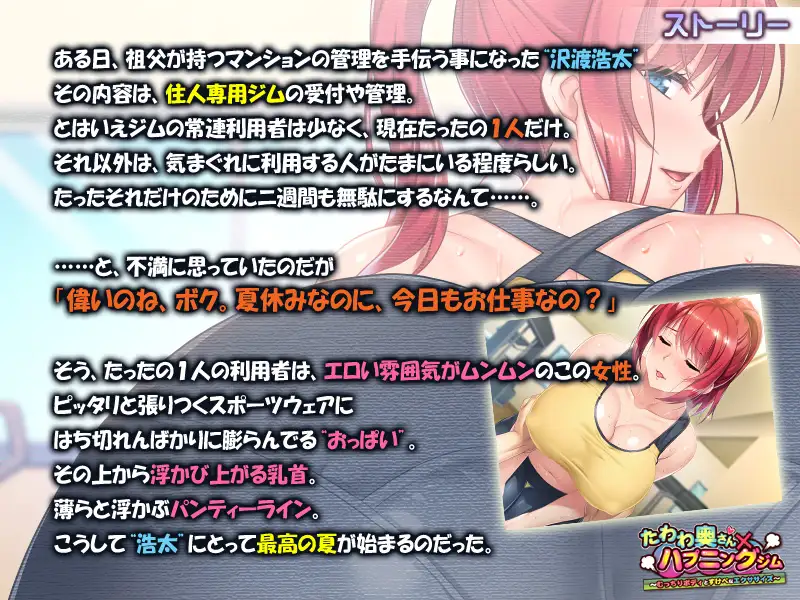 sub-image_0