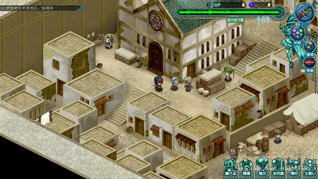 封緘のグラセスタ