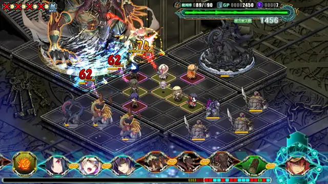 封緘のグラセスタ