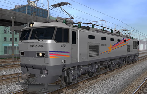 鉄道模型シミュレーター5-8B+ 画像1