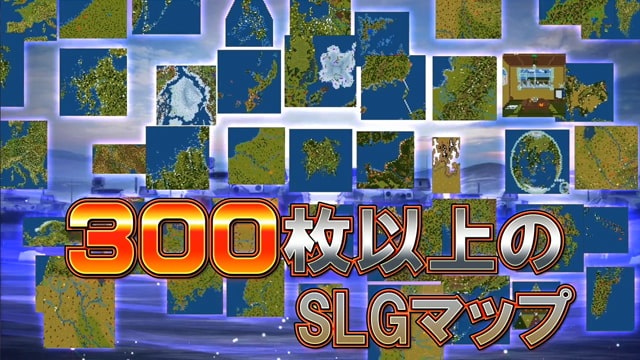 大戦略パーフェクト4.0 画像1
