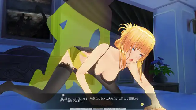 カスタムオーダーメイド3D2 GP-01