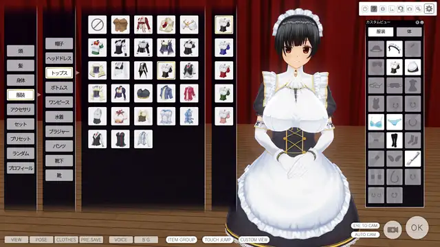 カスタムオーダーメイド3D2 GP-01