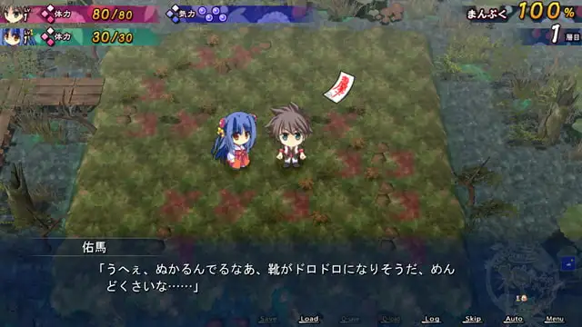 sub-image_2