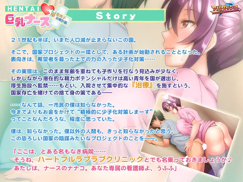 sub-image_0