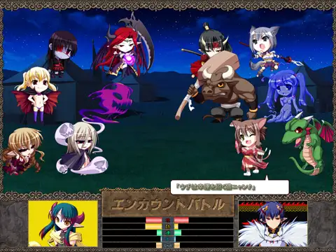 VenusBlood FRONTIER International