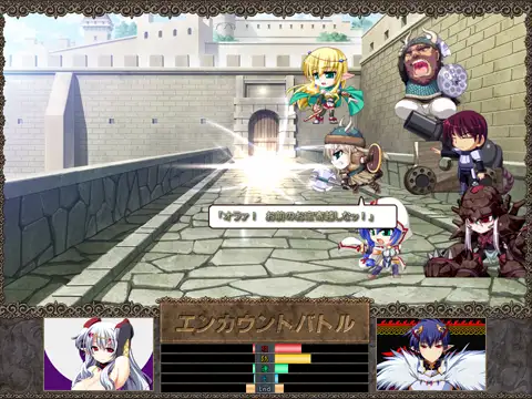 VenusBlood FRONTIER International