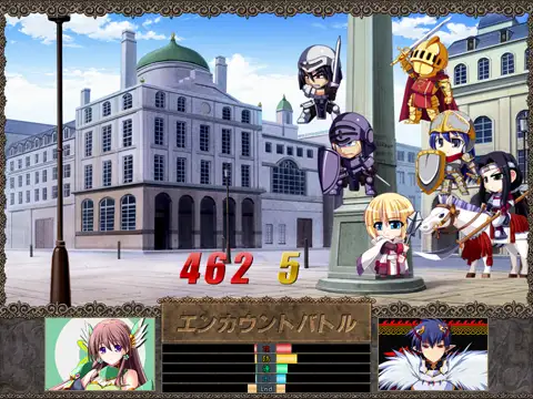 VenusBlood FRONTIER International