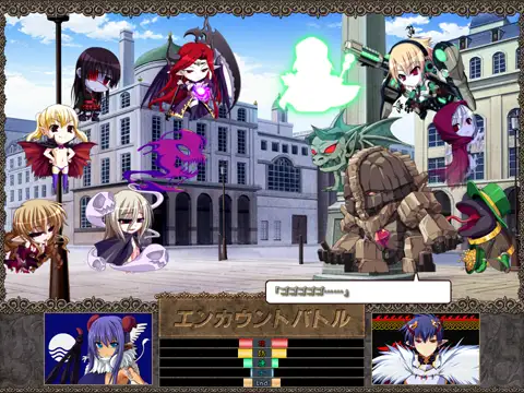 VenusBlood FRONTIER International