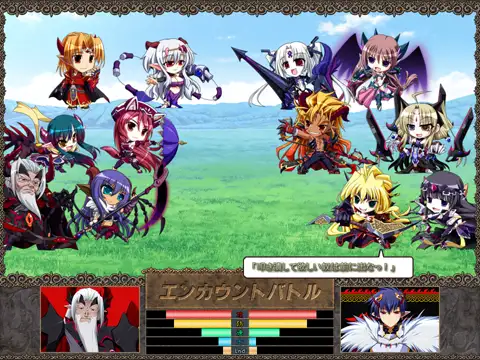 VenusBlood FRONTIER International