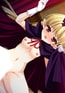 吸血姫エリザヴェータ ～退屈な魔王に弄ばれる小さな蕾と花弁 【Android版】
