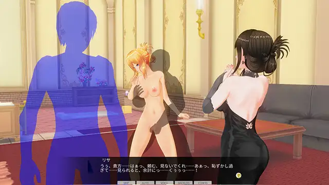 カスタムオーダーメイド3D2+ GP-02