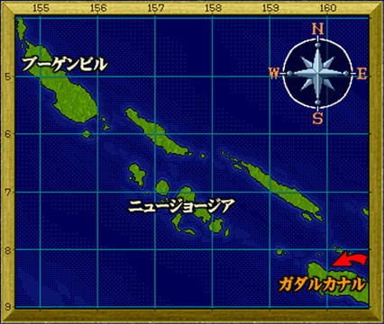 激闘！ソロモン海戦史DX文庫版フルセット 画像1