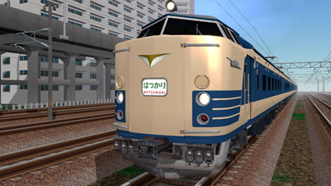 鉄道模型シミュレーターNX -V0 画像1