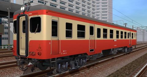鉄道模型シミュレーターNX -V0 画像2