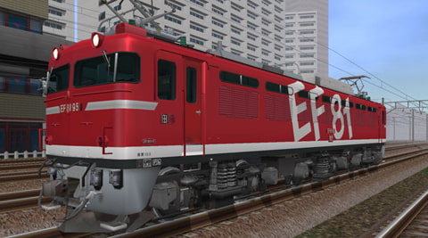 鉄道模型シミュレーターNX -V0 画像3